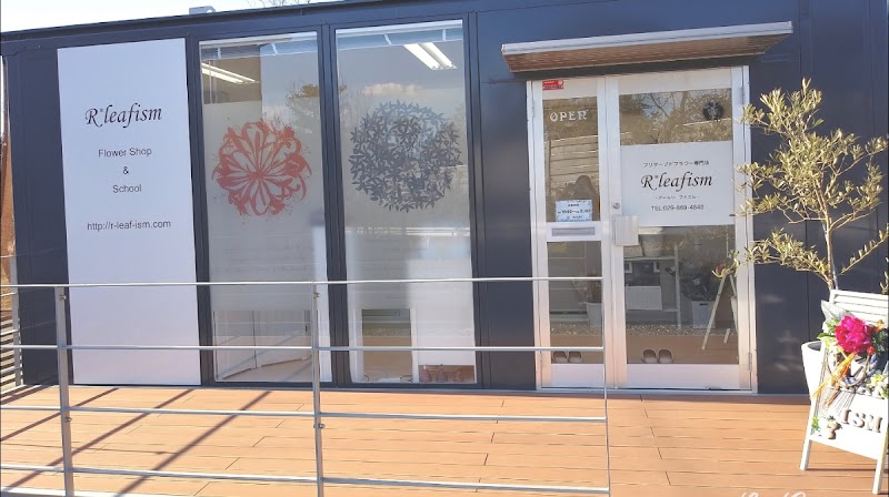 プリザーブドフラワー専門店アール＊リーフイズム