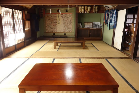 Hostel Fujisan KIKUYABO by null