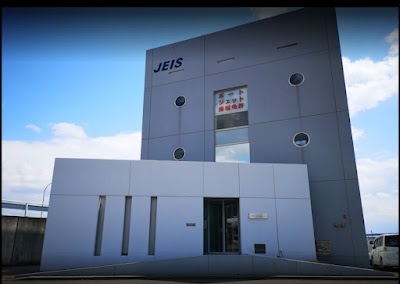 ボート免許教習所JEIS近畿(神戸事務所) 一般財団法人 日本船舶職員養成協会近畿