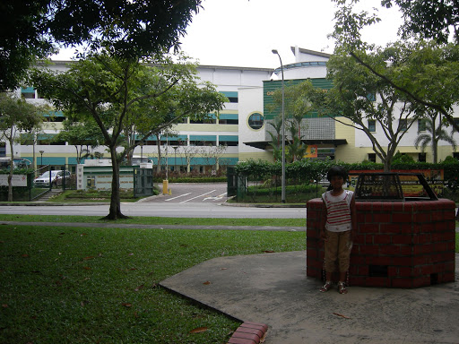 Orchid Park Secondary School