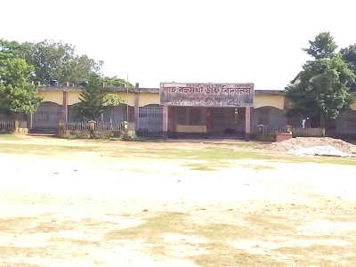 Photos of Shah High School