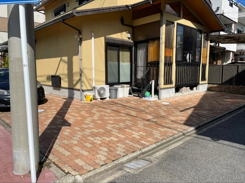 シバケン整体院