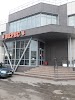 Интернет Магазин Верес Дзержинск