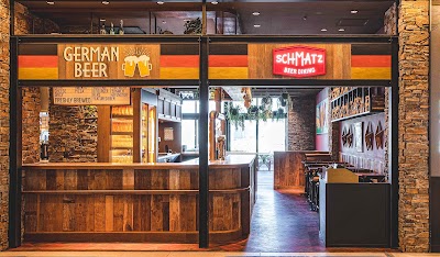 シュマッツ 有明ガーデン