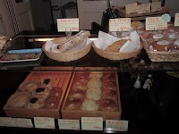 Happy Bakery（ハッピーベーカリー）