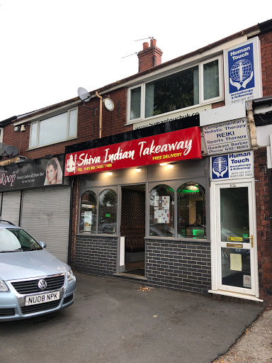 Shiva Tandoori & Balti House Gallery - United Kingdom