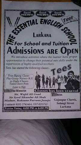 Bright Model School larkana