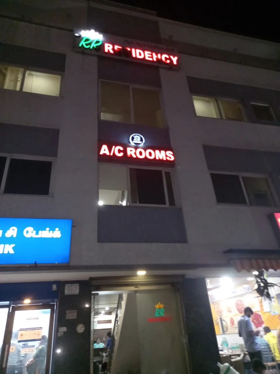 New RR RESIDENCY