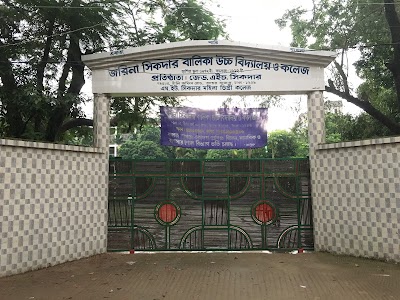 Photos of Zarina Shikder Girls' School & College