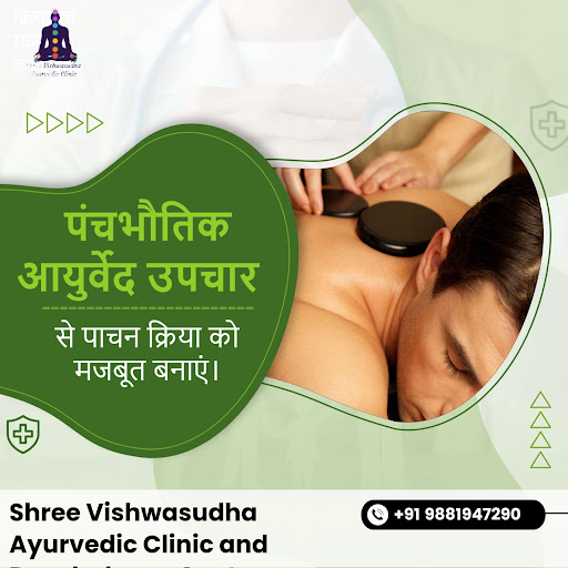 Experience the healing power of Panchbhootik Ayurveda. post image