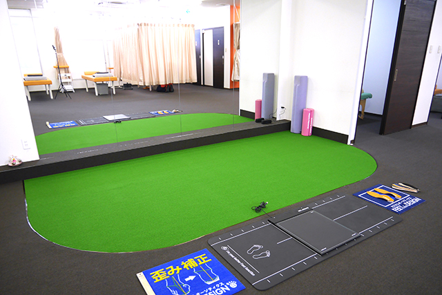 八軒さきがけ鍼灸整骨院