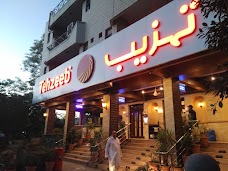 Tehzeeb Bakers islamabad