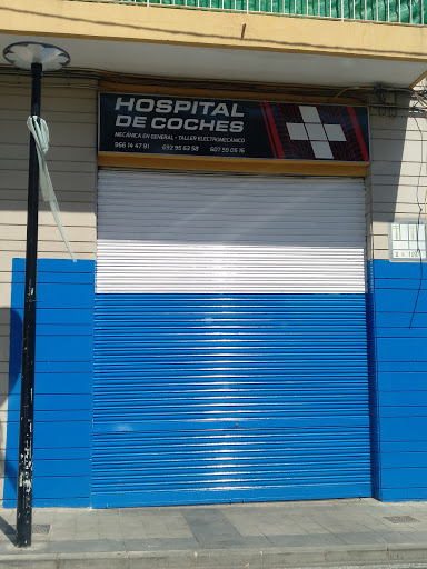 Hospital de Coches Gallery - Spain