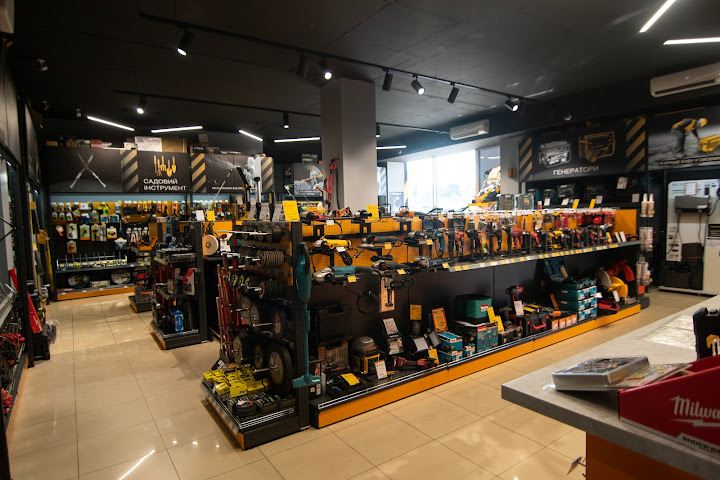 С Торгом by null