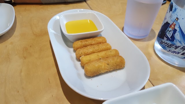 Basak