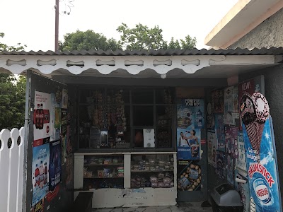 Photos of Ms julie shop