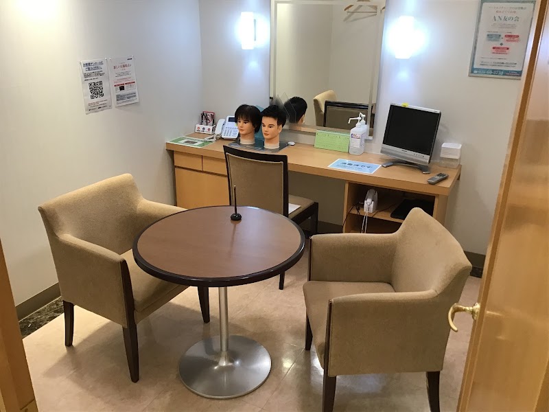 アートネイチャー 泉中央店