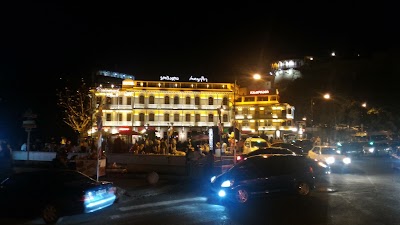 Photos of Vazi Hotel