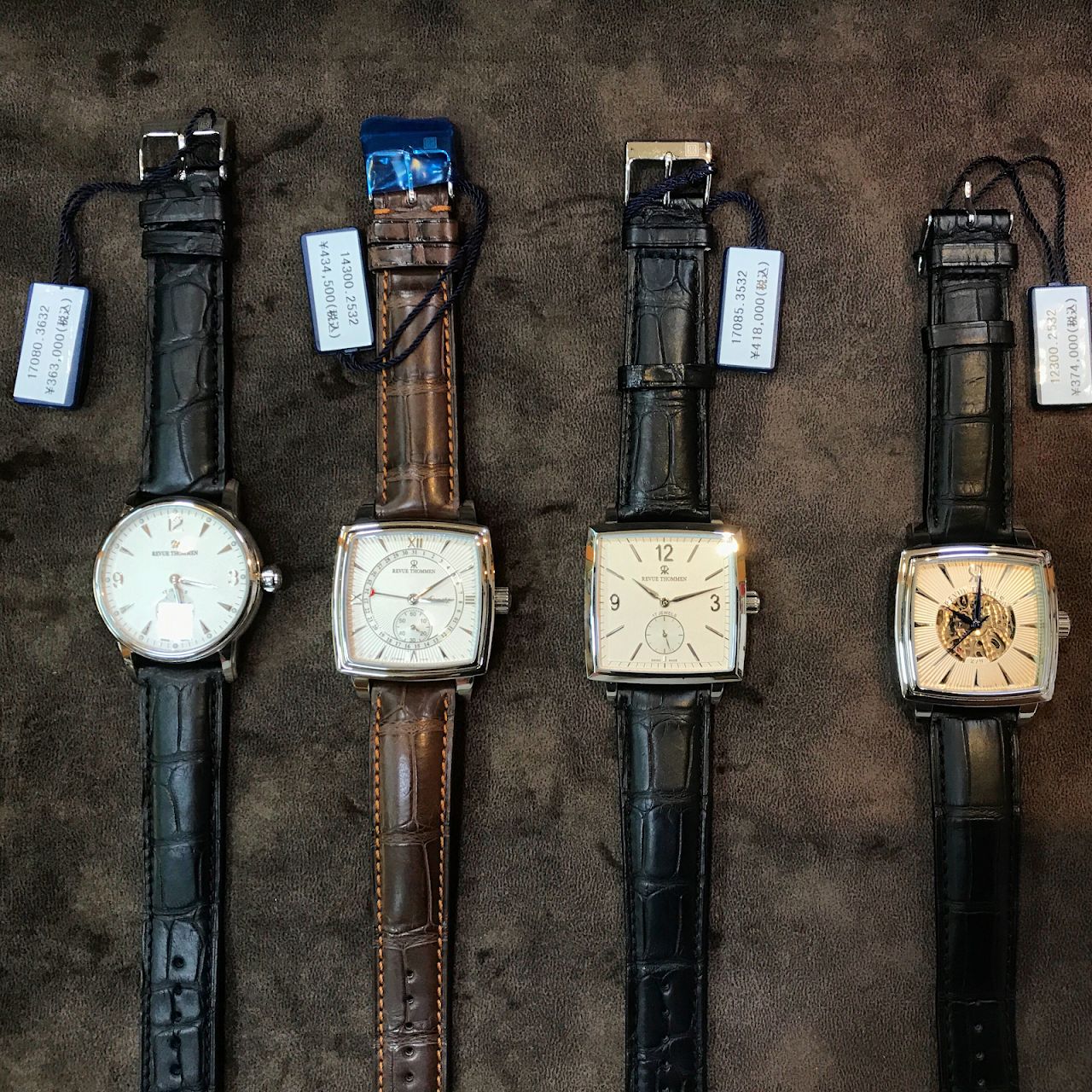 時計のミヤコ 三宮1号店 ドイツ特殊時計 Sinn 取扱店 神戸市中央区 ドイツ Sinn ジン 腕時計専門店