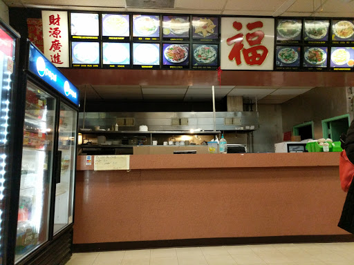 Sun Hing Restaurant - Thumbnail