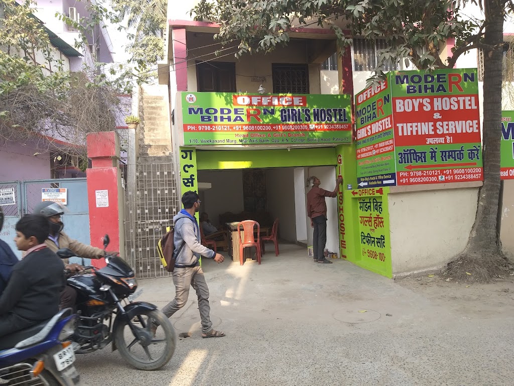 Modern Bihar Tiffin Service