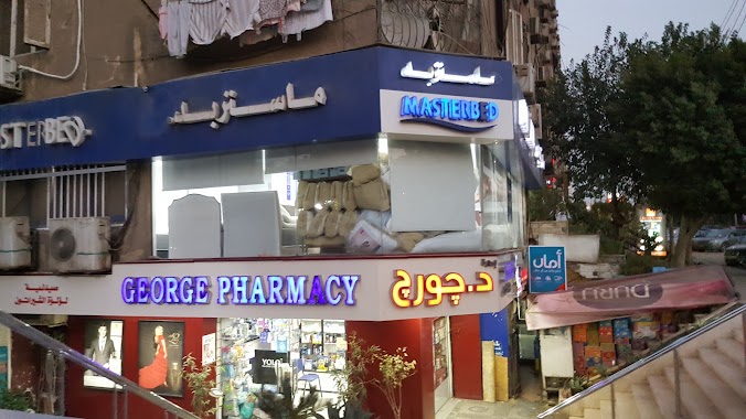 Dr. George Pharmacy, Author: Peter Hanna