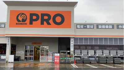 コメリＰＲＯ鯖江店