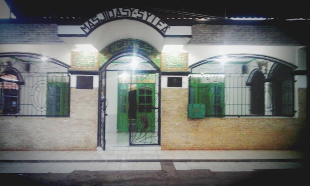 Masjid Asy Syifa Jatiwarna, Author: Yohanes Sudiono