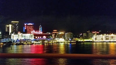 Photos of Macau Science Center