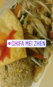 Chifa Mei Zhen 5