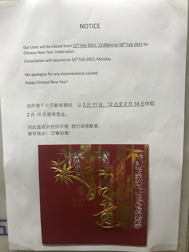 Tampines Medilife Clinic - Thumbnail
