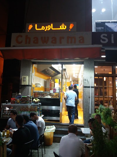 Photos of Chawarma