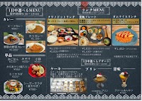 cuwano.Books Cafe Space(クワノ·ブックス·カフェスペース)