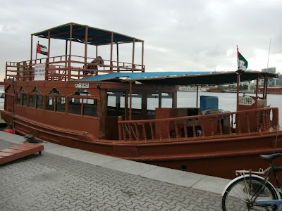 Photos of Baniyas Marine Transport Station