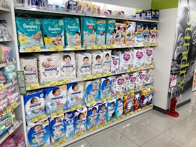 トモズ EQUIA 曳舟店