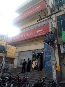 Bank of Punjab gujrat Circular Road Branch