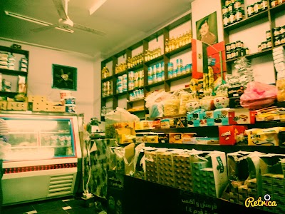 Photos of كفر الخضرة الباجور منوفيه