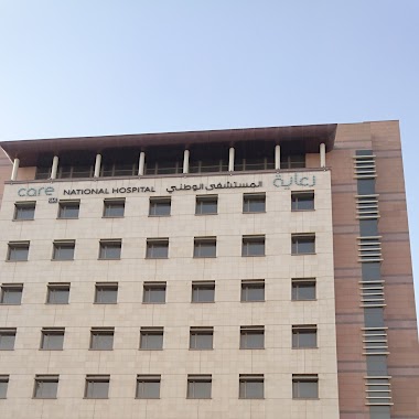 Care National Hospital Riyadh Opening Times Umar Ibn Abdul Aziz Road Tel 966 90