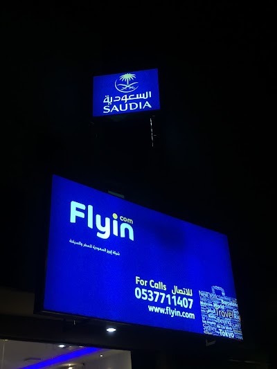 photo of Flyin