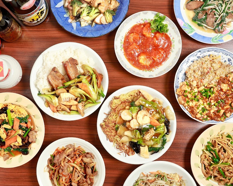 上海菜館 中華料理