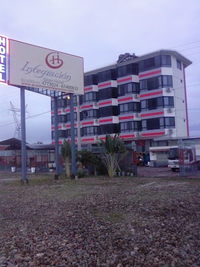 Photos of Hotel Integracion