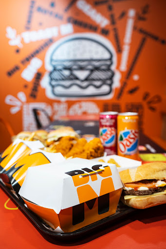 Photo 5 - Big M