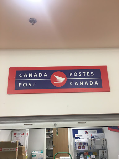 Bella Bella Post Office - Thumbnail