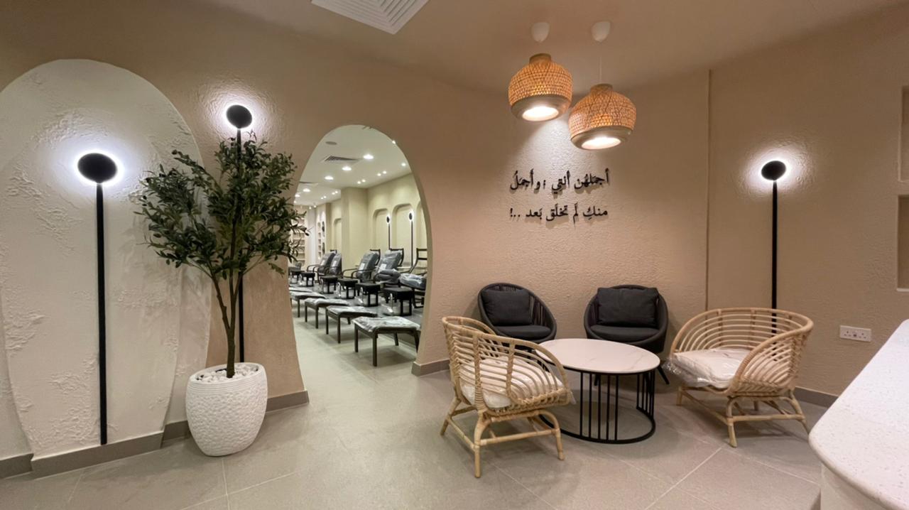 مركز البرقع للتجميل - صورة 2