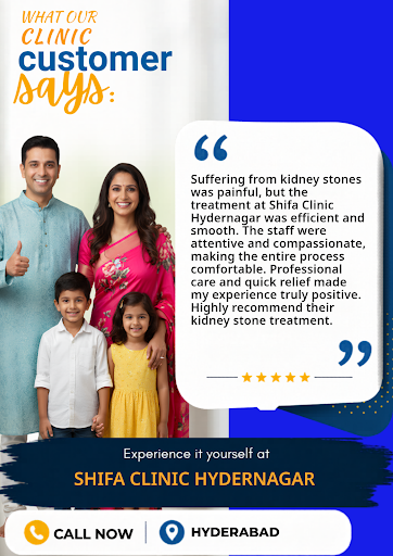 Kidney Stone Treatment post image