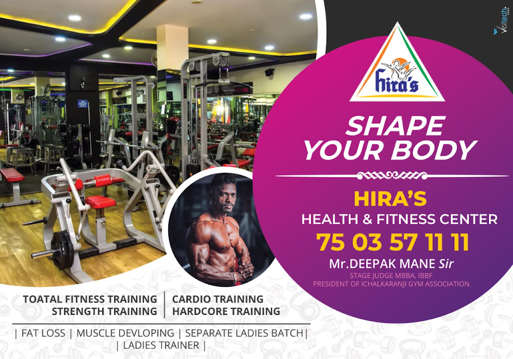 Hira S Health Fitness Center