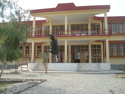 Photos of Nangarhar Islamic University