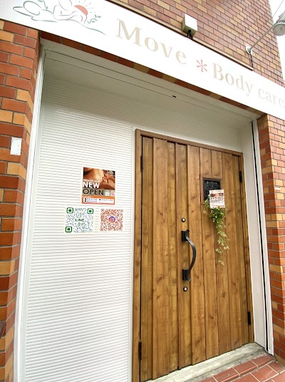 Move＊Body care ムーブボディケア