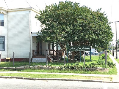 Masjid Aboo Bakr As-Siddiq