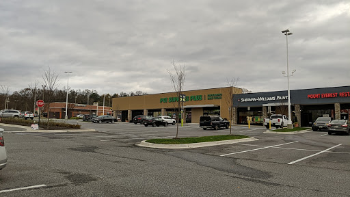Pet Supplies Plus Nottingham Gallery - United States